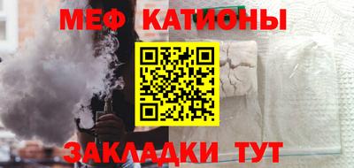 стаф Можга