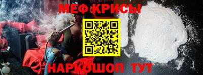 стаф Можга