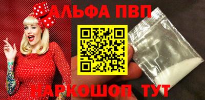 мяу мяу мука Можайск