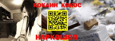 стаф Можга
