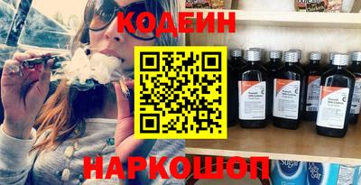 стаф Можга