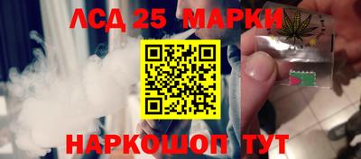 мяу мяу мука Можайск