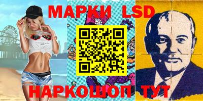 мяу мяу мука Можайск