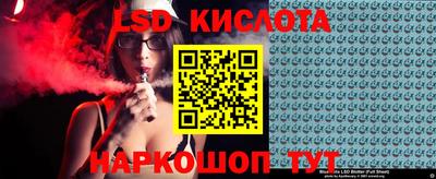 наркотики Моздок