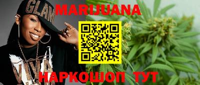 наркотики Моздок