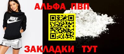 наркотики Моздок