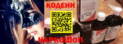 стаф Можга