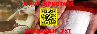 мяу мяу мука Можайск