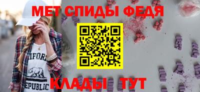 мяу мяу мука Можайск