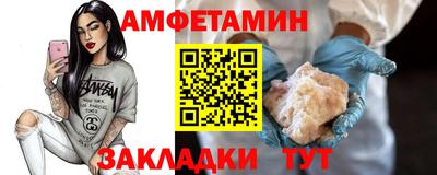 стаф Можга