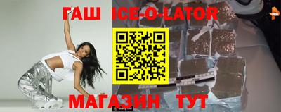 стаф Можга
