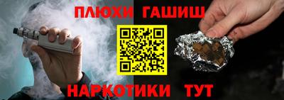 мяу мяу мука Можайск