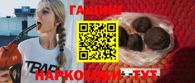 мяу мяу мука Можайск