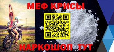 стаф Можга